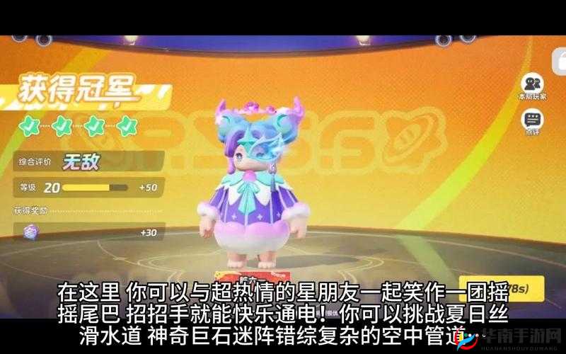 xboxone 鍏嶈垂鐪嬬數褰卞厖璇濊垂- 创新游戏体验