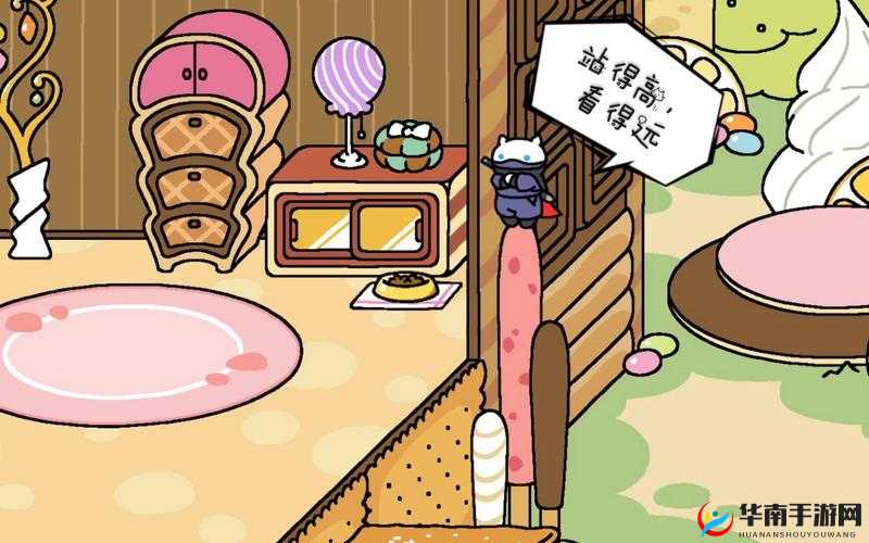 想要知道猫咪后院如何更新场景 这篇指南告诉你答案