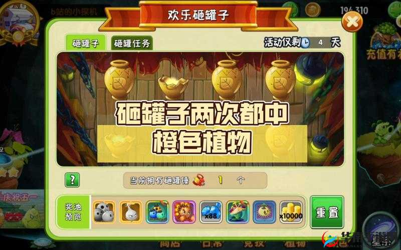 TPU 鑹叉瘝涓庡瓙鑹叉瘝鎬ц兘瀵规瘮- 深度剖析