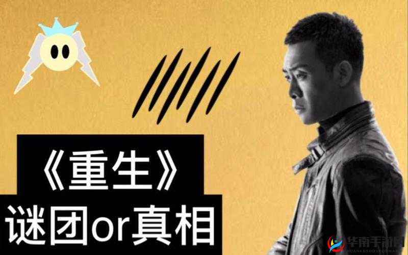 鍓х儓杩愬姩鐢熷╁瓙：勇敢前行的力量