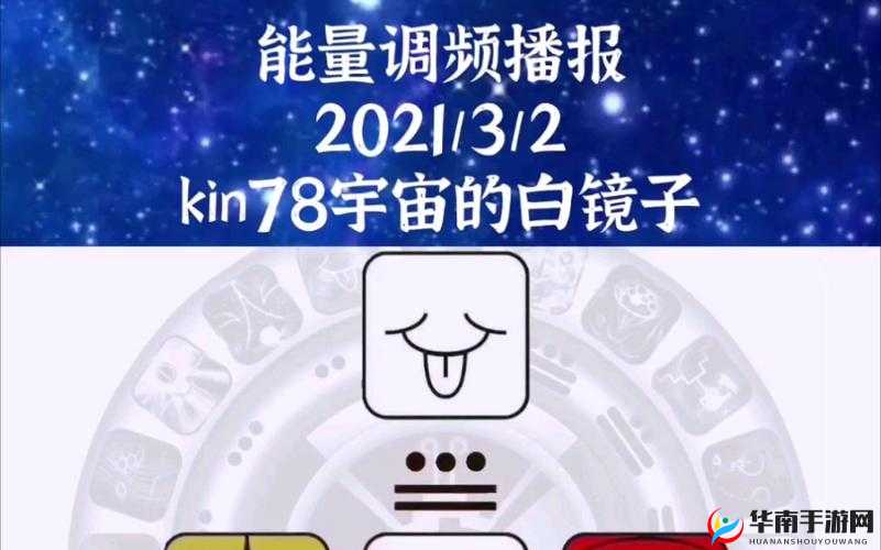 433MHz-灏勯戝逛汉浣撴湁褰卞搷鍚：对其影响分析