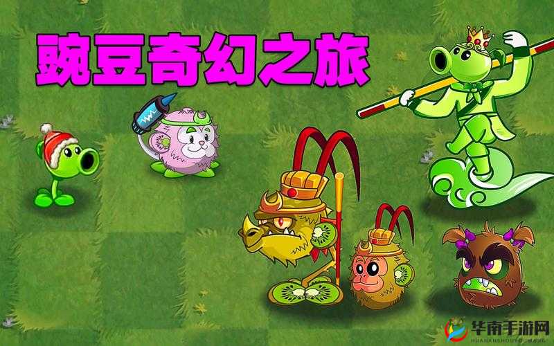 黎明之路：感染与进化任务攻略——以消灭小僵尸为核心的做法详解指南