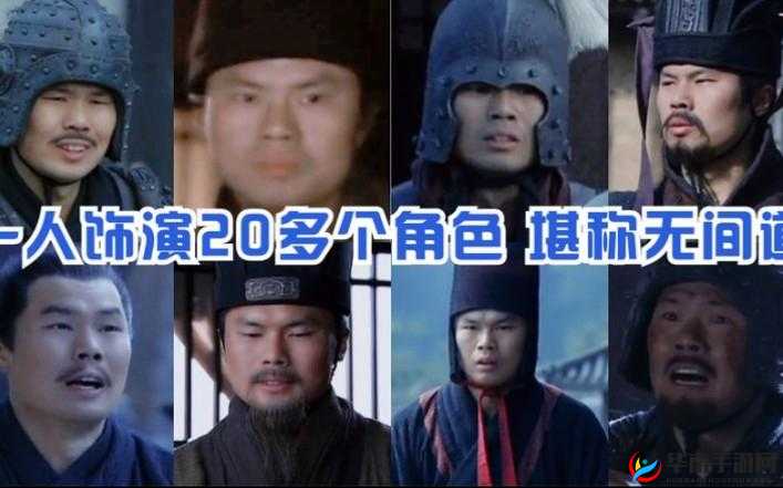 浜斾竴鍚冪摐浠婃棩鍚冪摐濞滃：一段美丽的传说