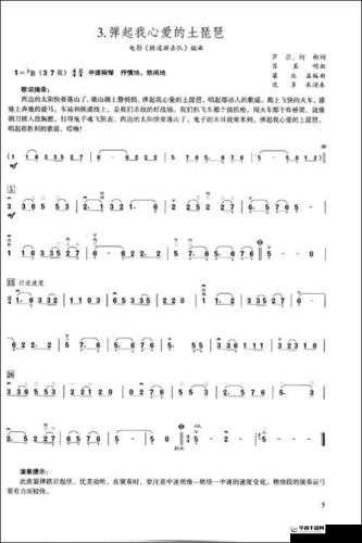 娌堥槼58 宀佽侀樋濮ㄥ彨鐨勬病璋佷簡鍚：相关介绍