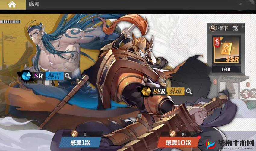 镇魂街3D充值详解：理性投资，性价比最高的理性投资策略