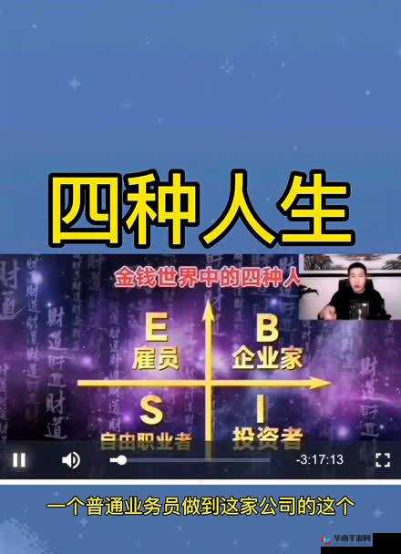 鑰佸叕涓轰粈涔堜竴鐩村挰鎴戠殑灏忓厰鍏：一段充满挑战与机遇的历程