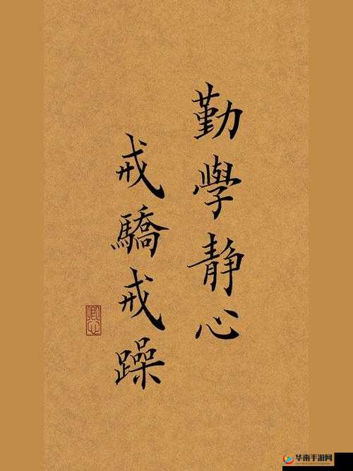 锲戒骇浜簿中涓绾夸簩笁绾相关内容