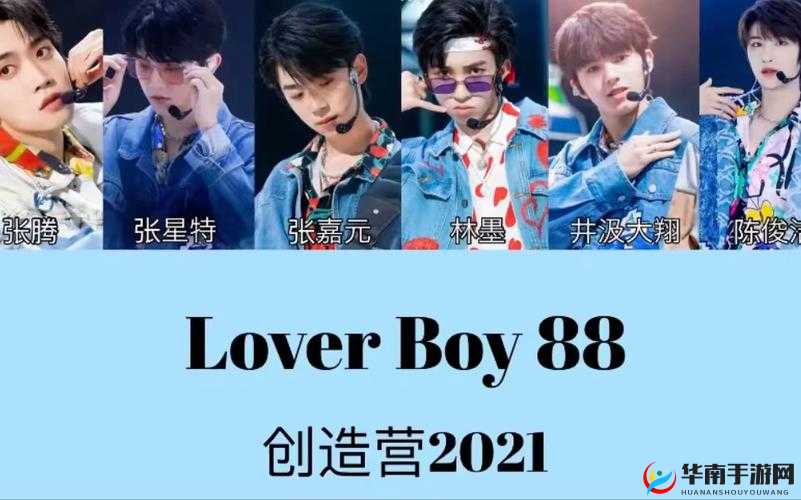 榛勯〉鍏嶈垂鐪熶汉鏃犻伄蹇鐚：解读其含义