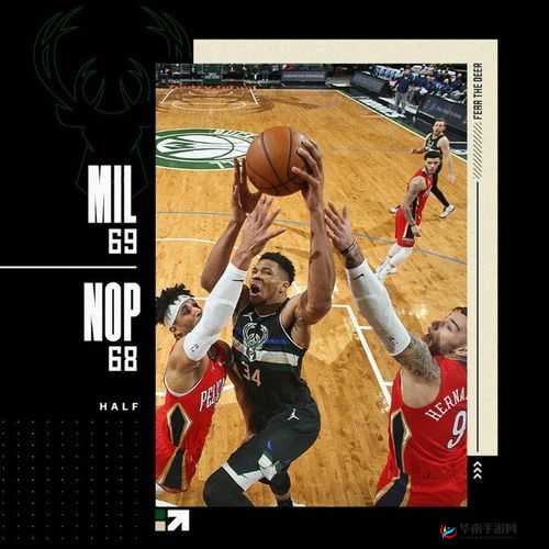 涔濆购鍏嶈垂鐗堢珯nbaoffice68：相关介绍