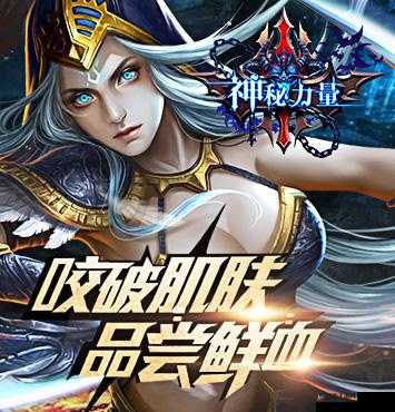 机动骑士 VIP 特权大揭秘：有钱任性的非凡享受