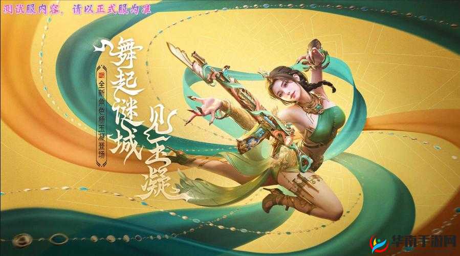 穿越火线手游：军之战细节盘点：决胜圈轻松进入，策略制胜