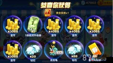 天天酷跑登录即送钻石道具、188 积分、精灵升级券，福利满满等你来