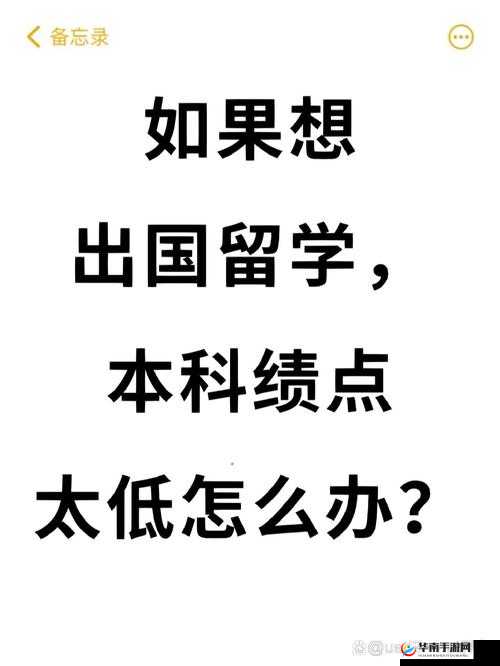 鑰冭瘯涓嶅ソ灏辫佸綋瀛︽牎鐨勫潗渚垮櫒-对其的思考