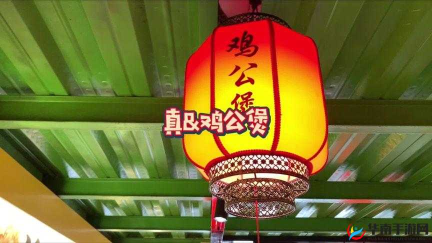 鍏嶈垂鍓х儓杩愬姩鎵戝厠缃戠珯澶у叏：探索与发展