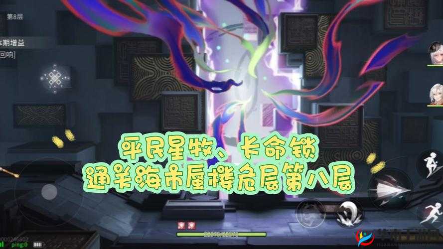 英雄战歌冒险模式70关炼金之战星攻略心得分享：挑战极限星通关之路