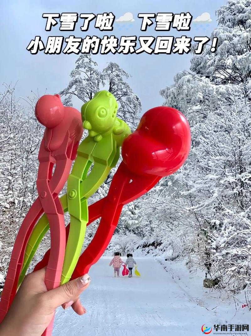 胸前大雪球抖动困扰该如何解决