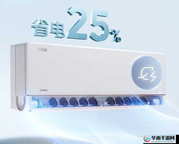 精品日产一匹二匹三匹四匹五匹：空调系列