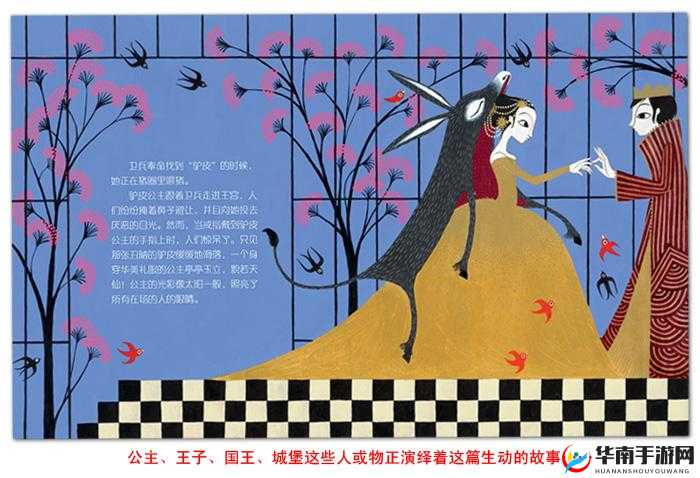 口袋魔兽手游背后的宏大奇幻世界与曲折精彩故事全解析