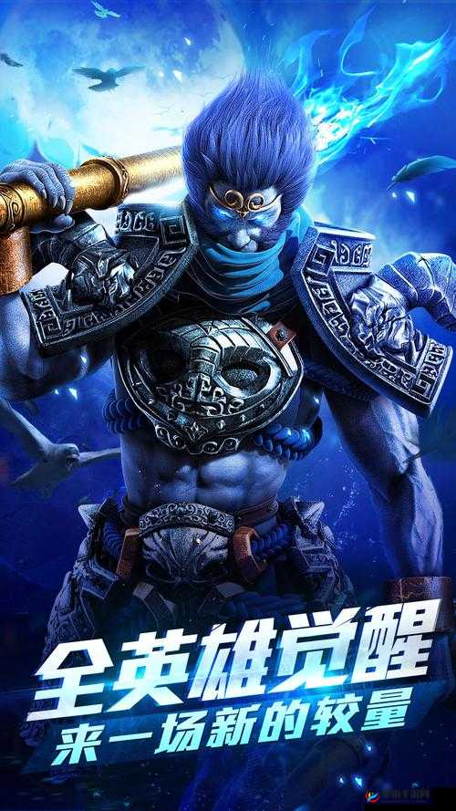 《乱斗西游》竞技场降魔经文：效果讲解与实战应用