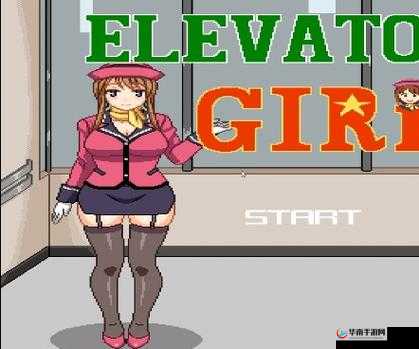 护士的心愿像素桃子移植：为生命助力