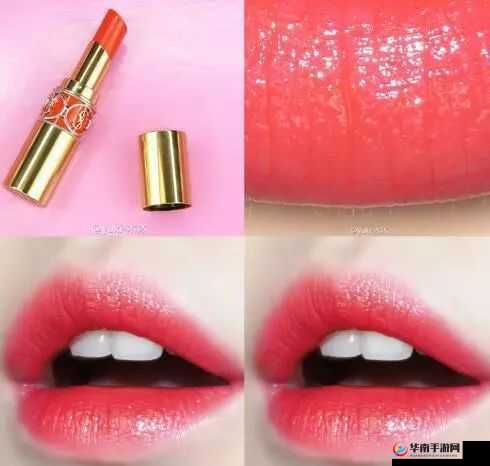 ysl 水蜜桃口红色 5117：斩男色鼻祖，甜嫩欲滴