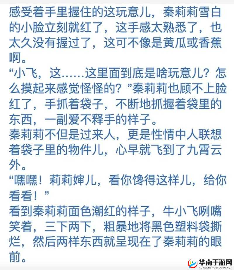 久久久久中文字幕：精彩内容呈现