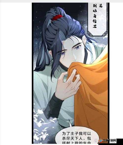 五个军人 1v5 的小说叫什么：战火中的英勇对决