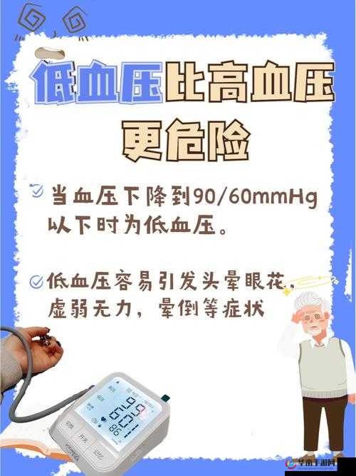 9·1高危风险免费版安装：需谨慎操作