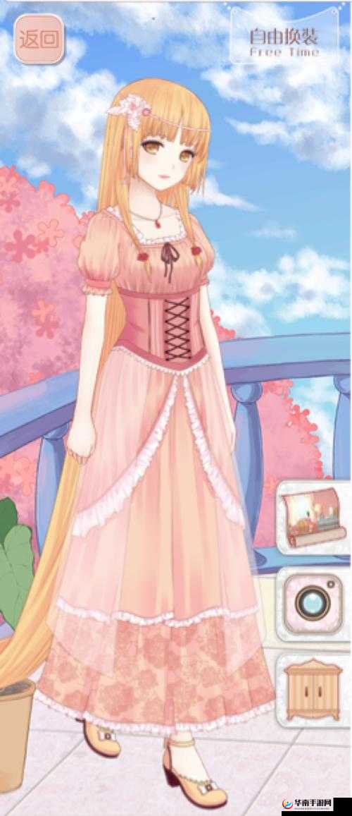 暖暖环游世界：第 21 个月签到套装假小子介绍