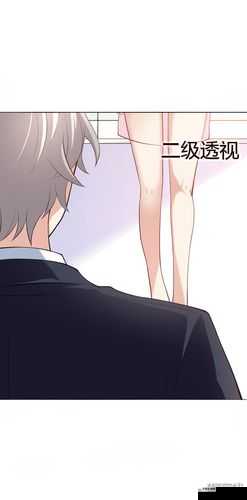 周家日常 3pH 乔舒：平凡生活中的点滴趣事