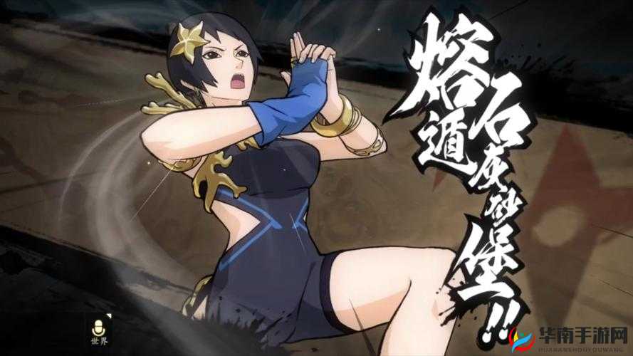 黑土触摸手游：探索神秘世界的指尖冒险