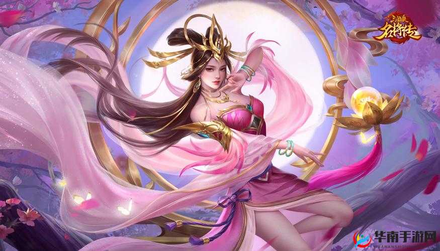 三国杀名将传：抓住貂蝉的两只大球球主题曲