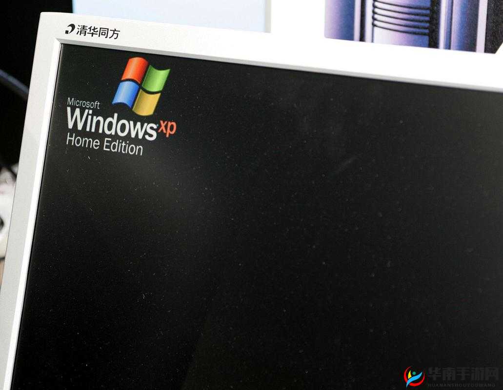 Windows 专业版：功能强大的操作系统之选