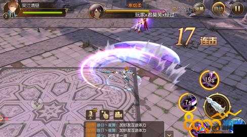 《全职高手手游：前期通关战术全面解析，助你轻松闯关无忧》