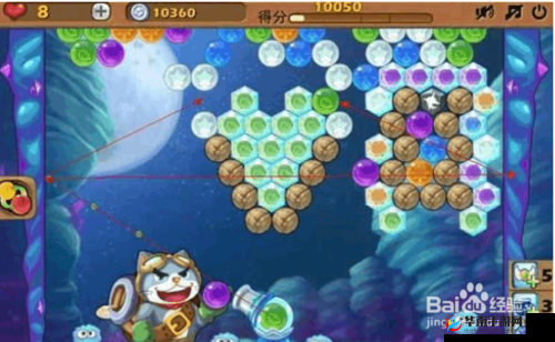 开心泡泡猫第 119 关成功通关的实用技巧与详细攻略