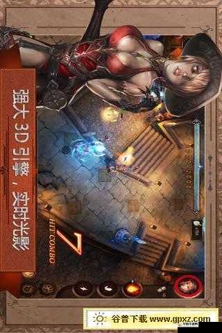 镇魂街3D奶爸天赋简析：3V3战场上的守护者与治疗者
