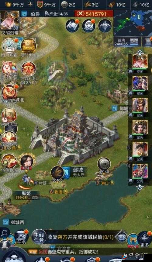 浅谈命中率对法系控制武将的关键性作用：策略游戏中的核心要素分析