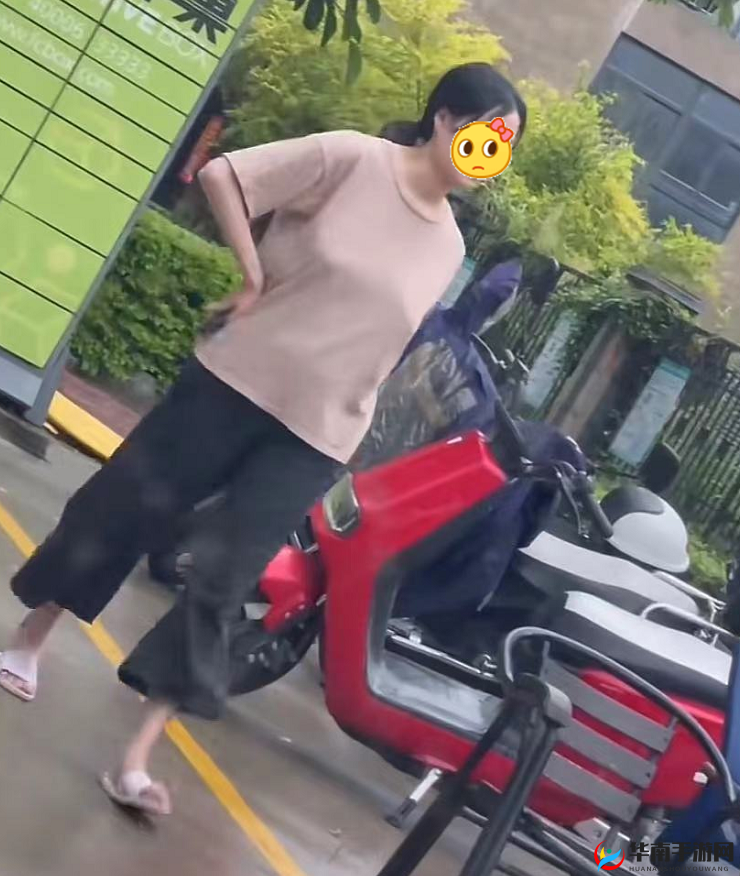 真空下楼取快递被 C 嗯啊：是一种怎样的体验？