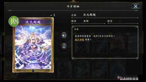 影之诗新手超越法：无虹卡法师推荐，土片法新手入门指南