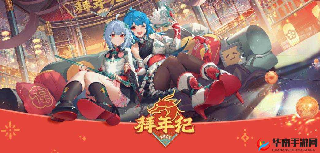 必看哔哩哔哩：精彩内容不容错过