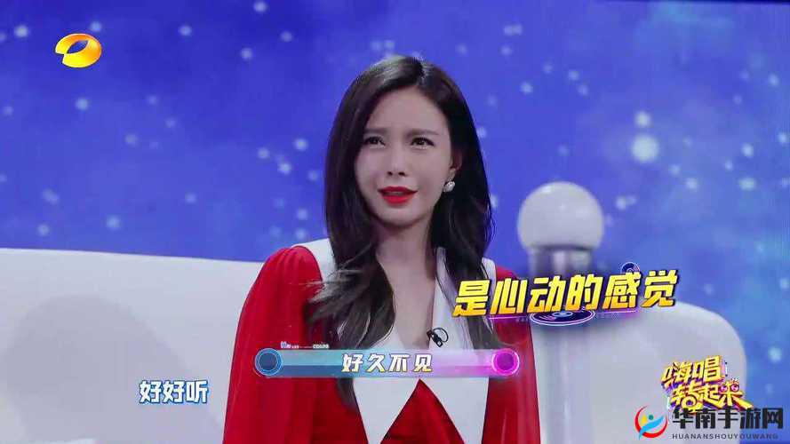 成全高清免费观看方法：实用技巧分享