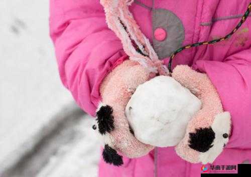 那两团雪球在他的手里：奇妙的变化