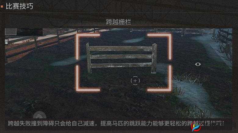 明日之后：马匹获取全攻略与获取方法详解