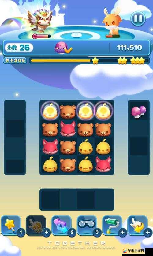 天天爱消除冒险模式完整攻略及独家玩法深度解析指南