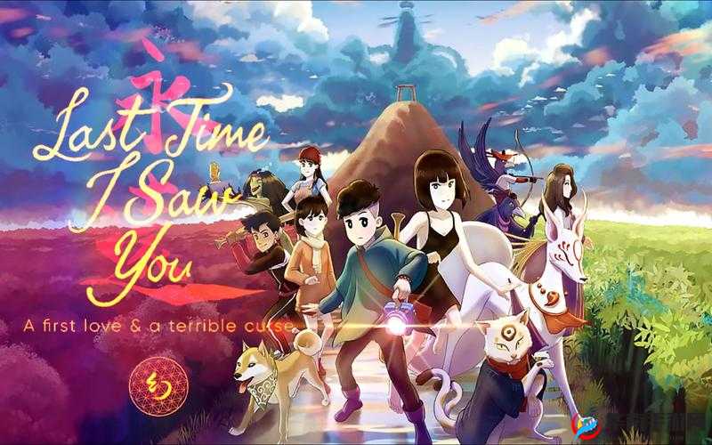 双胞胎姐妹齐娜的奇幻成长历程