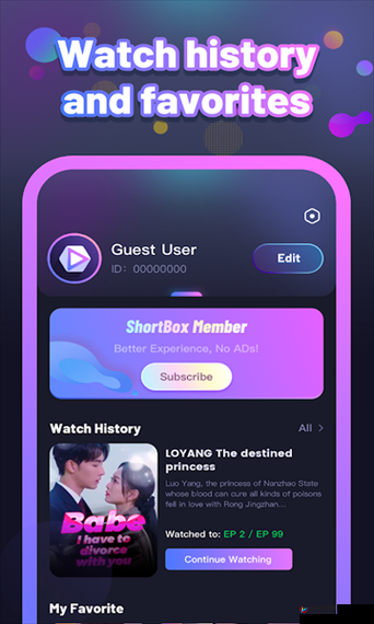 成品短视频软件推荐下载 app：超好用的视频平台