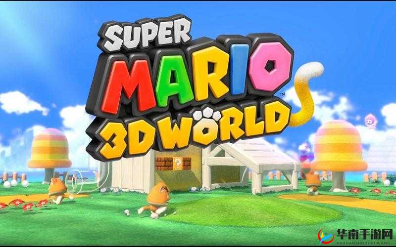 超级玛丽 3D 游戏的独特魅力 丰富玩法等你探索体验