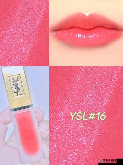 YSL 口红水蜜桃色号 60601 魅力呈现