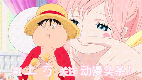 次次挨揍 CPO：独特的存在