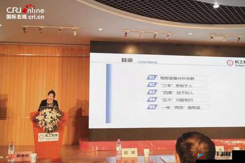 获得超级胬肉系统怎么办：探寻应对之策